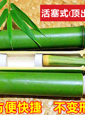 现砍青绿清香摆地摊包粽子神器