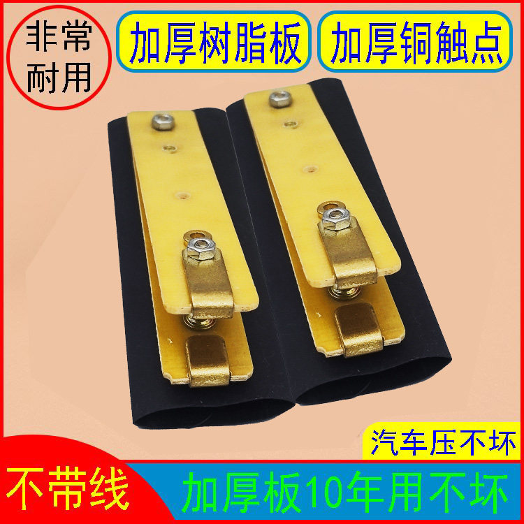 手捏开关手动开关手按开关2孔开关3孔开关纯铜加长线2米银触点,淘宝优惠券,粉丝福利购,淘宝优惠卷