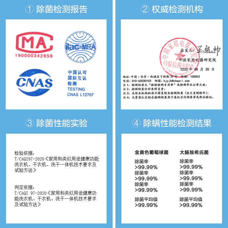 tcl3公斤kg家用母婴儿童全自动波轮 tcl洗衣机洗衣机