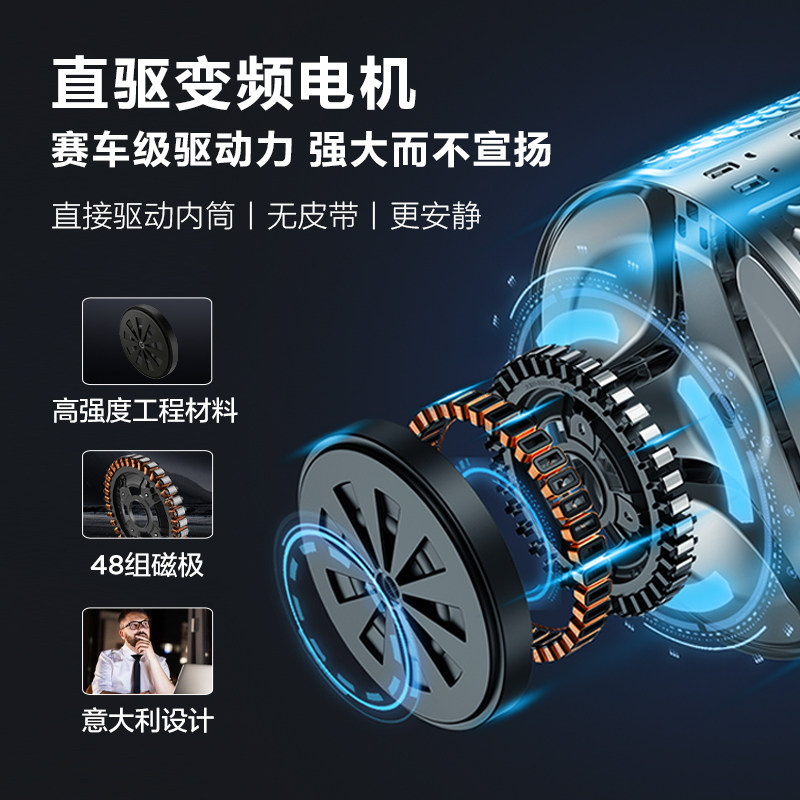 tcl大容量直驱变频洗衣机10公斤 tcl洗衣机洗衣机