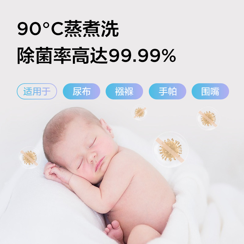 tcl3公斤kg家用母婴儿童全自动波轮 tcl洗衣机洗衣机