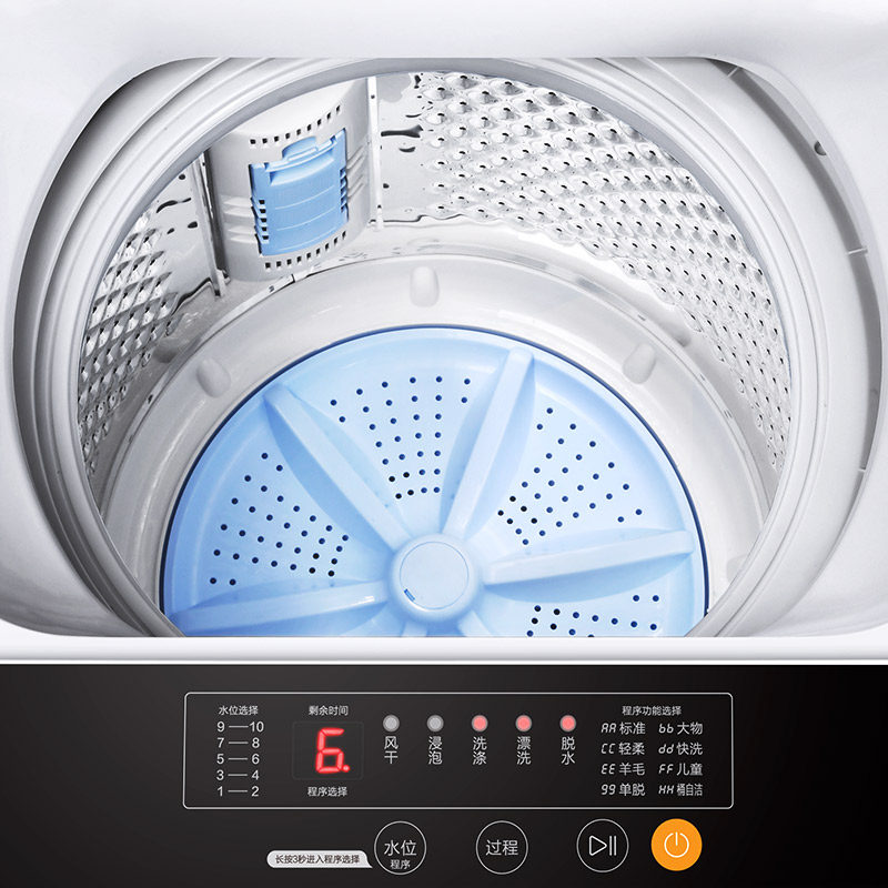 xqb40-36sp波轮全自动迷你洗衣机 tcl洗衣机洗衣机