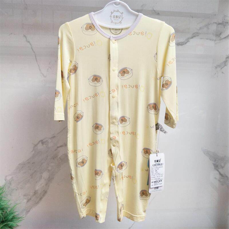特价亏清花草记夏超薄莫代尔开裆婴儿连体衣纯棉宝宝爬服男女睡衣,淘宝优惠券,粉丝福利购,淘宝优惠卷