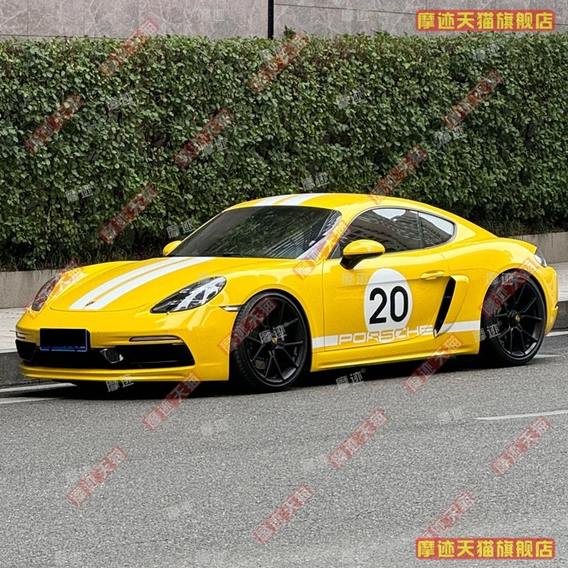 适用于保时捷718车贴拉花GT4RS车身改装侧裙贴纸卡曼机盖装饰贴画 - 图1