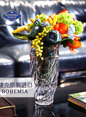 捷克BOHEMIA原装进口水晶玻璃描金金线花瓶台面花瓶富贵装饰花瓶
