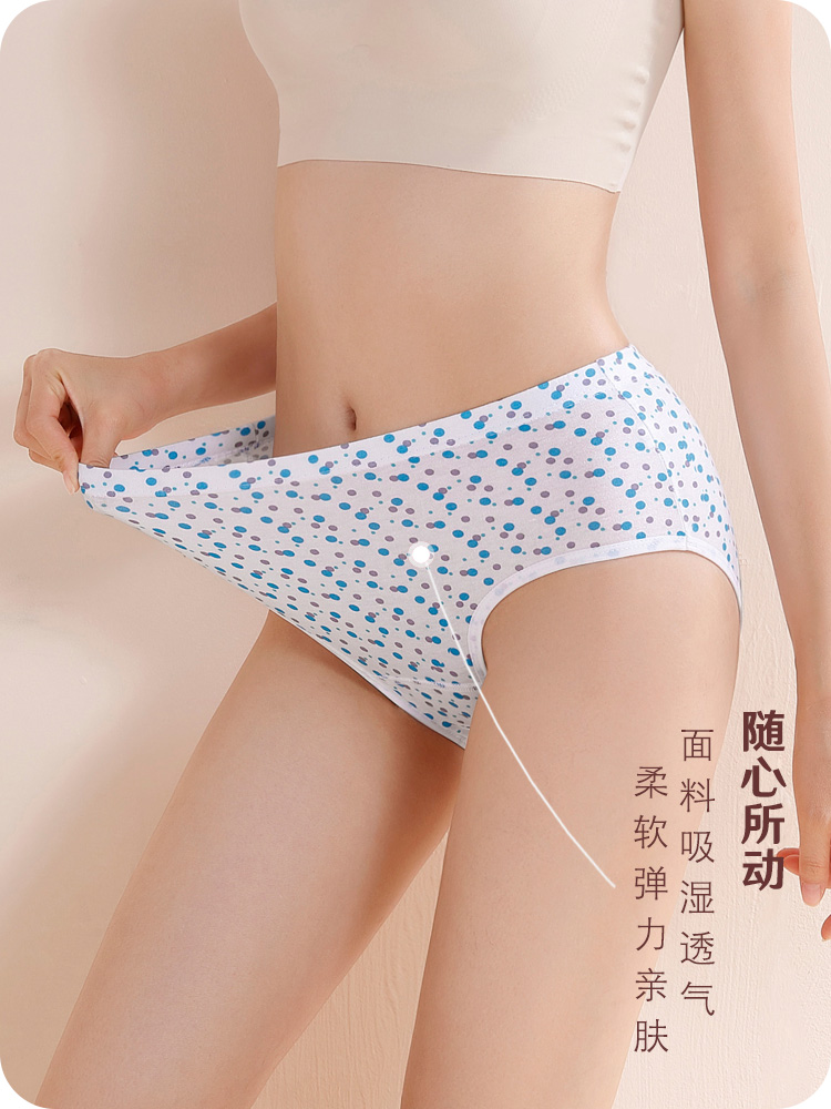 AB内衣内裤纯棉印花舒适中高腰女士三角裤宽松大码中老年短裤L610,淘宝优惠券,粉丝福利购,淘宝优惠卷