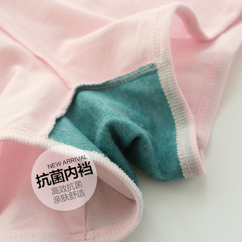 AB正品纯棉全棉裤身高腰抗菌女士短裤中老年宽松大码平角内裤0102 - 图2