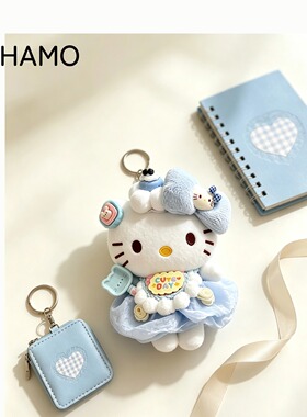 HelloKitty毛绒包挂件钥匙扣