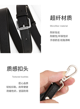 energy小号肩带珑骧免打孔改造