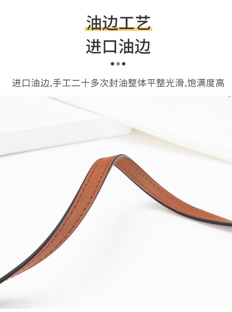 适用蔻驰coach包带替换麻将包可调节背带配件包改造斜挎长肩带 - 图1
