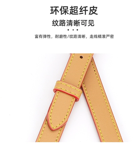 Применимо к LV Speedy на плече