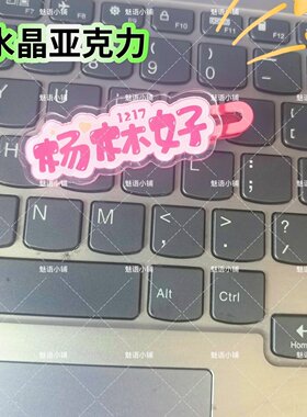 TF五代杨林好名字趣味发夹创意可爱发卡刘海搞怪鸭嘴周发夹