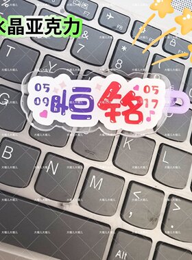 恒铭陈奕恒陈浚铭文字趣味发夹创意可爱发卡刘海搞怪鸭嘴周发夹