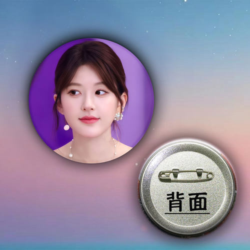 赵露思吧唧徽章58mm马口铁胸针谷子挂件明星周边同款应援礼物 - 图3