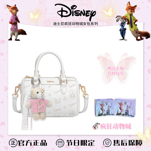 Disney迪士尼原创正品包包女生生日礼物送闺蜜斜挎包波士顿枕头包 - 图2