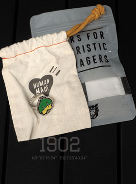 HUMANMADE王嘉尔同款项链戒指