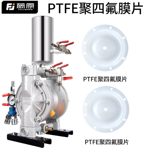 藤原双头气动隔膜泵喷涂机大流量工业喷漆自吸泵高压不锈钢油漆泵 - 图2