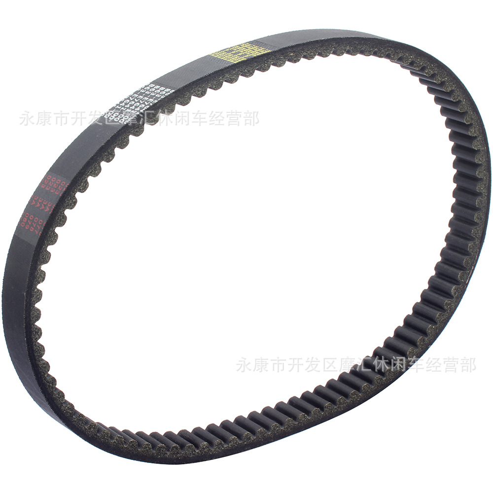 。适用Yamaha V-BELT B63-E7641-00 NMAX AEROX 125/155传动带皮-图2