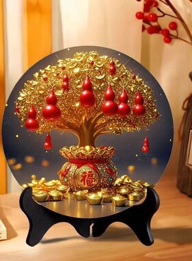 招财进宝发财树摆件开业乔迁