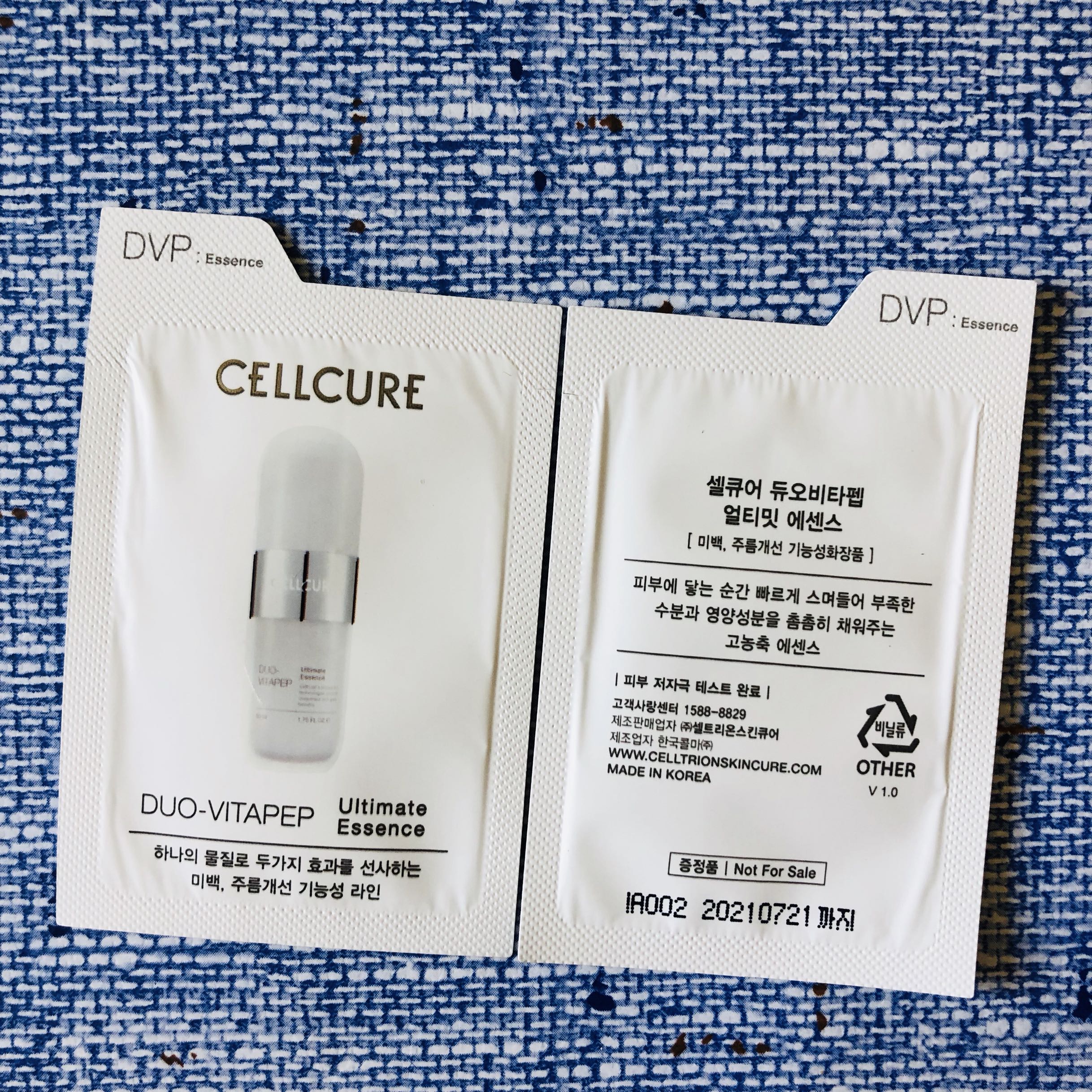 韩国cellcure赛尔科多肽美白精华 小样
30ml30片 - 图1