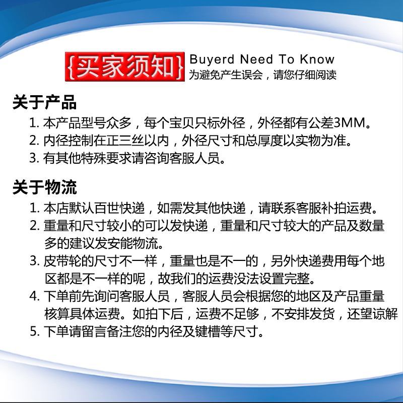 1B平面空心单槽B型铸铁皮带盘电机轮三角皮带轮铸铁传动件厂家直