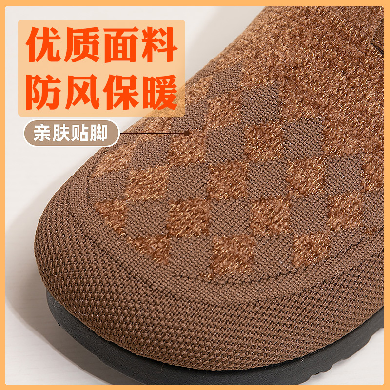 老北京棉鞋女中老年人妈妈鞋冬季加绒豆豆棉鞋保暖鞋防滑奶奶棉鞋