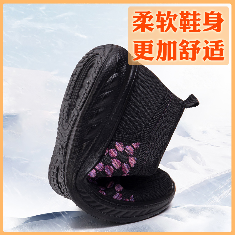 休闲布鞋女中老年棉鞋加绒妈妈鞋秋冬款防滑软底老人保暖奶奶鞋