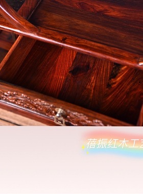 老挝大红酸枝博古架梅花博古架紫砂壶架红木酸枝工艺品家居摆件