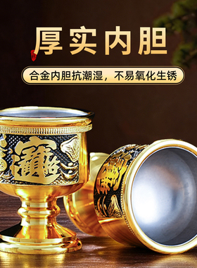 高脚杯供茶杯供水杯酒杯