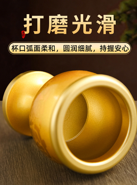 供水杯供佛杯圣水杯供杯贡杯酒杯