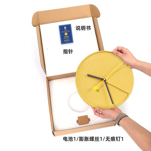 觉一挂钟客厅挂钟简约现代大气创意个性挂表卧室静音家用网红时钟 - 图2