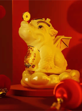 祥龙小夜灯上新了故宫陶瓷