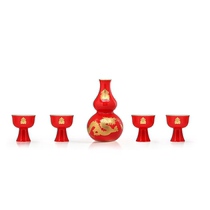 The Palace Museum Cloud Dragon Sing Wine With a Birthday Gift Enterprise