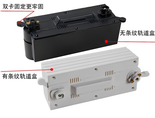 led轨道配件接头盒橱窗吊灯导轨头吊灯移位神器射灯轨道吊灯配件 - 图3