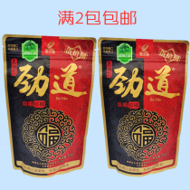 Taste surge with betel nut RMB50  Original dress Guarantee Xiangtan Tite to produce dark fruit flavors pure refreshing and unwound