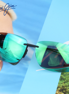 MAUIJIM茂宜睛周润发同款墨镜