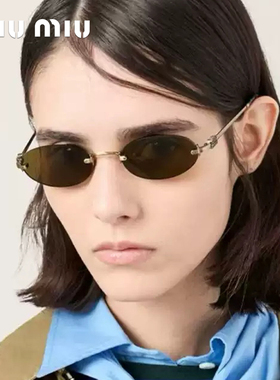 MIUMIU缪缪赵今麦杨超越同款太阳镜0MU A54S复古金标墨镜SMU A54