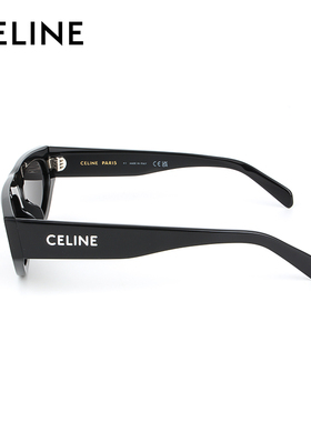 Celine赛琳墨镜女25新款CL40315U猫眼时髦太阳镜简约字母时尚板材