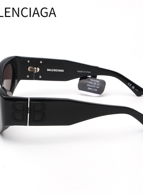 Balenciaga遮阳方形男女太阳镜