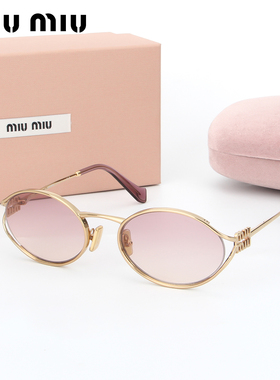 MIUMIU遮阳方形复古男女太阳镜