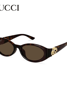 窄框GUCCI新款墨镜古驰时尚潮流