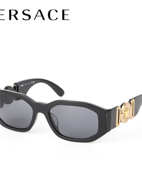 范思哲墨镜李宇春黄铉辰同款