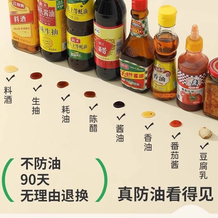餐桌垫防油防水防烫隔热垫高级感桌布免洗客厅茶几垫桌面保护垫子