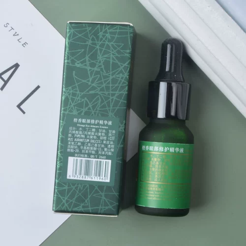 Восстанавливающая увлажняющая разглаживающая осветляющая сыворотка, 15 мл, против морщин, против темных кругов под глазами