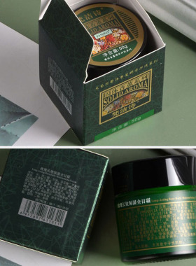 梵洁诗玫瑰长效保湿全日霜超补水