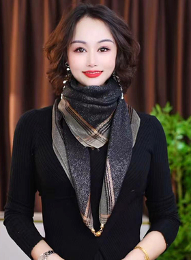 新款亮丝磁吸扣丝巾女保暖护颈椎围脖洋气秋冬季方巾围巾三角巾女