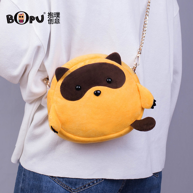可爱夏天搞怪丑萌少女小动物斜挎包 抱璞创意女士包袋