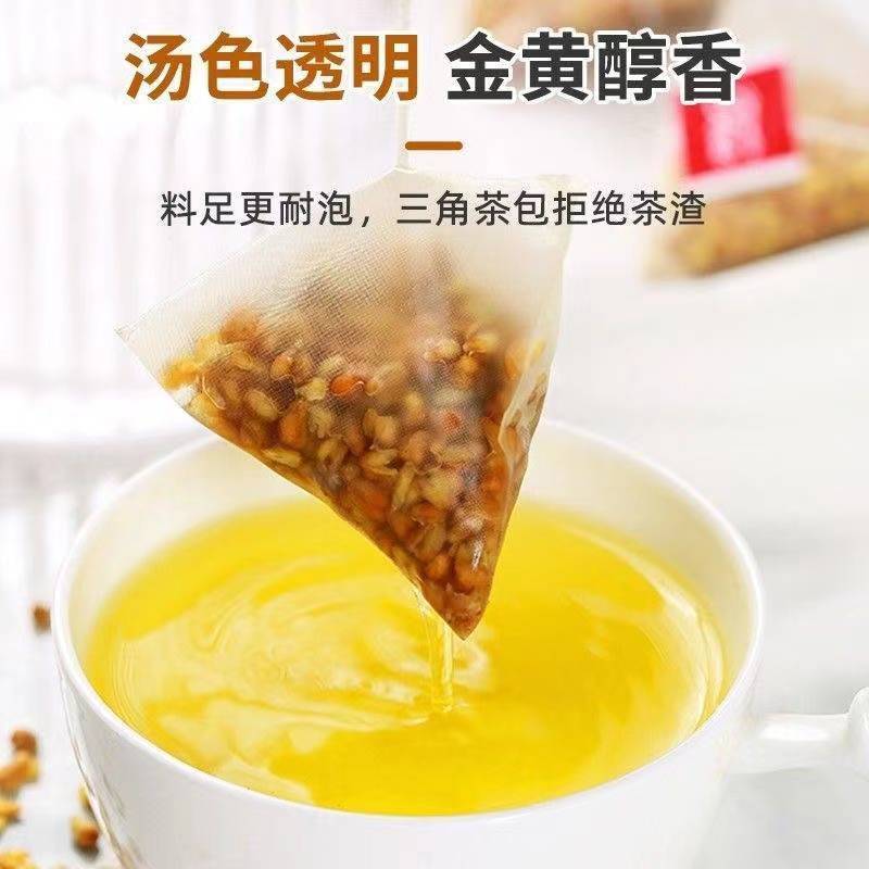 黄苦荞茶降血糖三高苦荞茶正品麦香型降血压降血脂五谷杂粮米的荞麦茶包小袋装官方旗舰店 - 图2