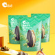 Qia Qia Pepper Melon Seeds 36g/98g/108g/500g Chacha Du Specifications New Flavor Sunflower Melon Seeds Snacks