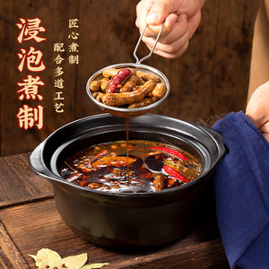 【下拉领淘金币补贴】洽洽小湿煮卤香灌汤花生带壳水煮花生下酒菜